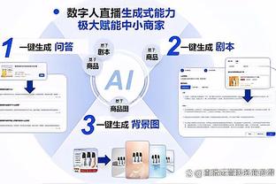 本赛季英超4次出现过单队上半场打进4+球，阿森纳2次切尔西1次