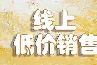 AI：新加坡1-0国足？王涛：不可能，国足一定2-0取胜？