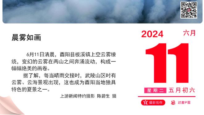 枪手跟队：凭什么范迪克能提名英超最佳，阿森纳却没有后卫入选