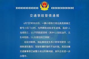 浓眉谈海斯胯下扣篮：他尽显自己运动天赋 教练和我们都看high了