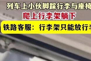 乌度卡：伊森仍无复出时间表 我们正就他的情况寻求更多医学意见